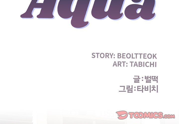 Aqua Girl Chapter 34 image 1