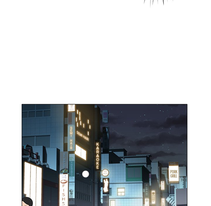 Aqua Girl Chapter 34 image 35