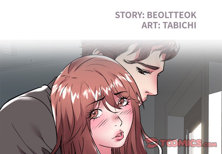 Aqua Girl Chapter 35 image 1