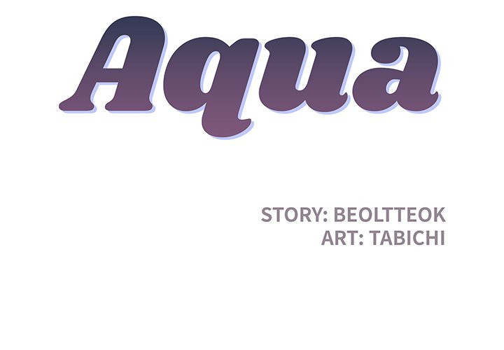 Aqua Girl Chapter 4 image 1