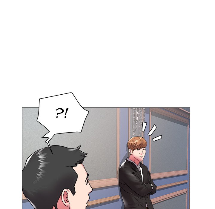 Aqua Girl Chapter 42 image 16