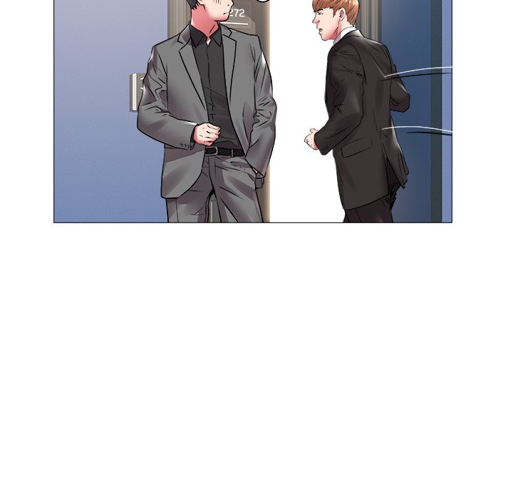 Aqua Girl Chapter 42 image 18