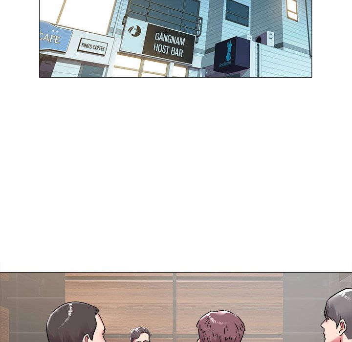 Aqua Girl Chapter 42 image 78