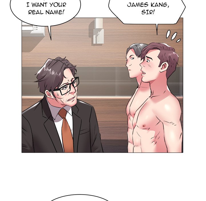 Aqua Girl Chapter 43 image 14