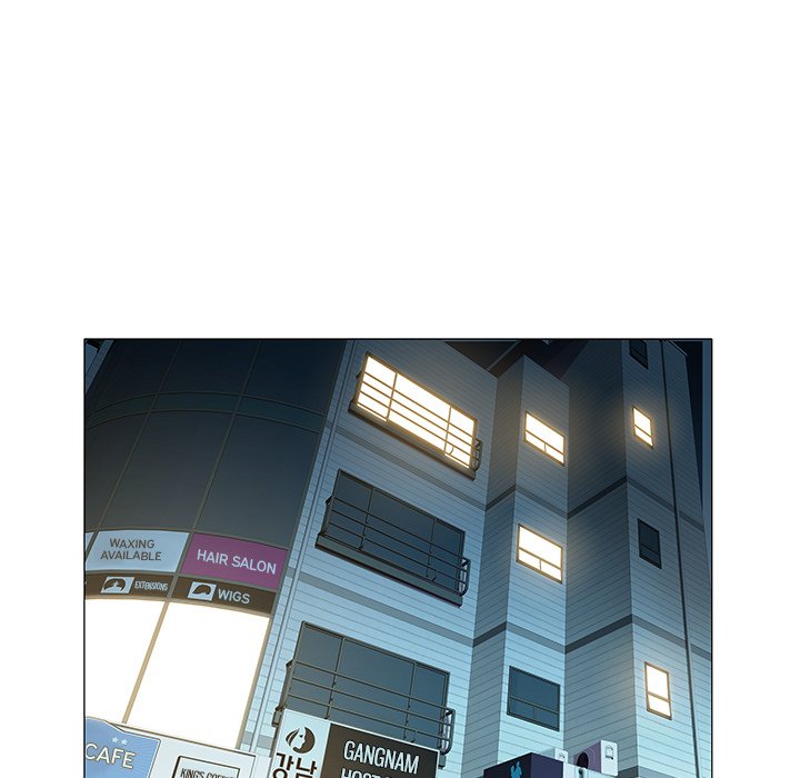 Aqua Girl Chapter 43 image 6