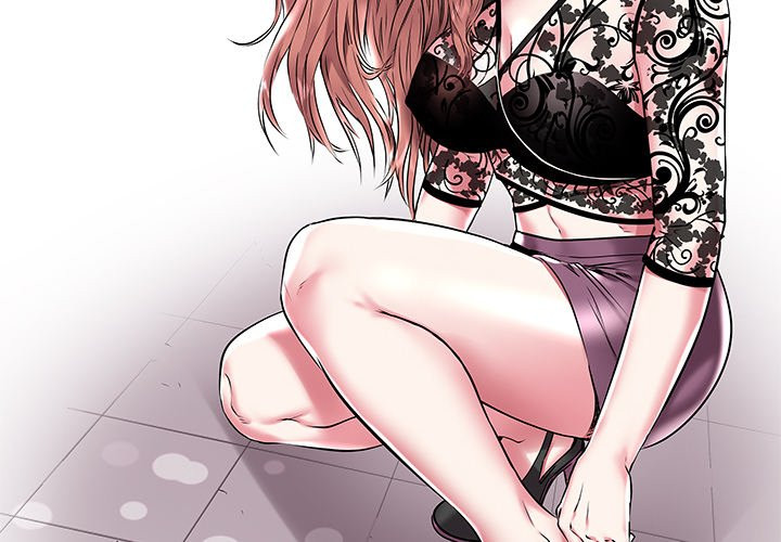 Aqua Girl Chapter 7 image 3