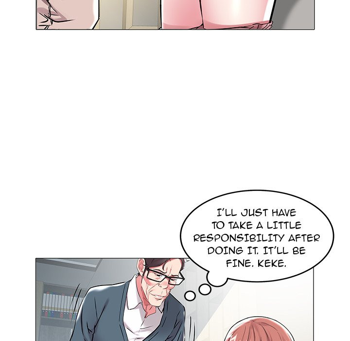Aqua Girl Chapter 8 image 7