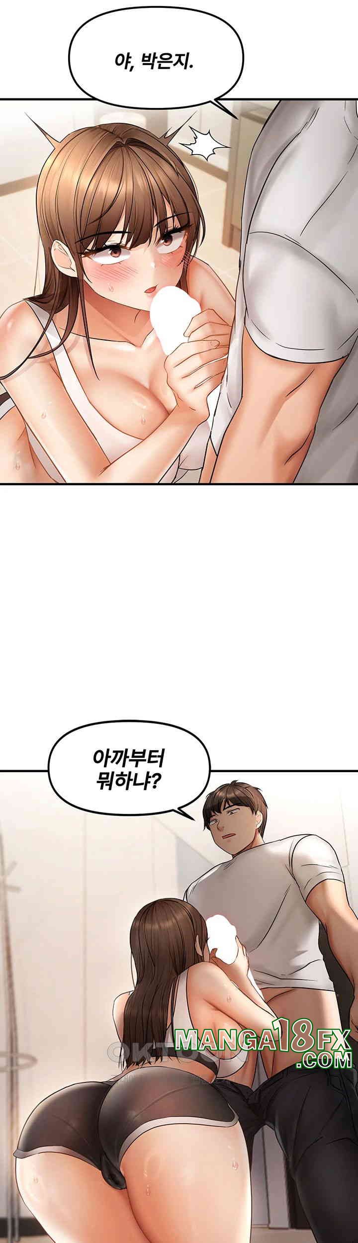 Disciplining the Top Delinquent Bitch Through a Random Chatting App Raw Chapter 10 image 25