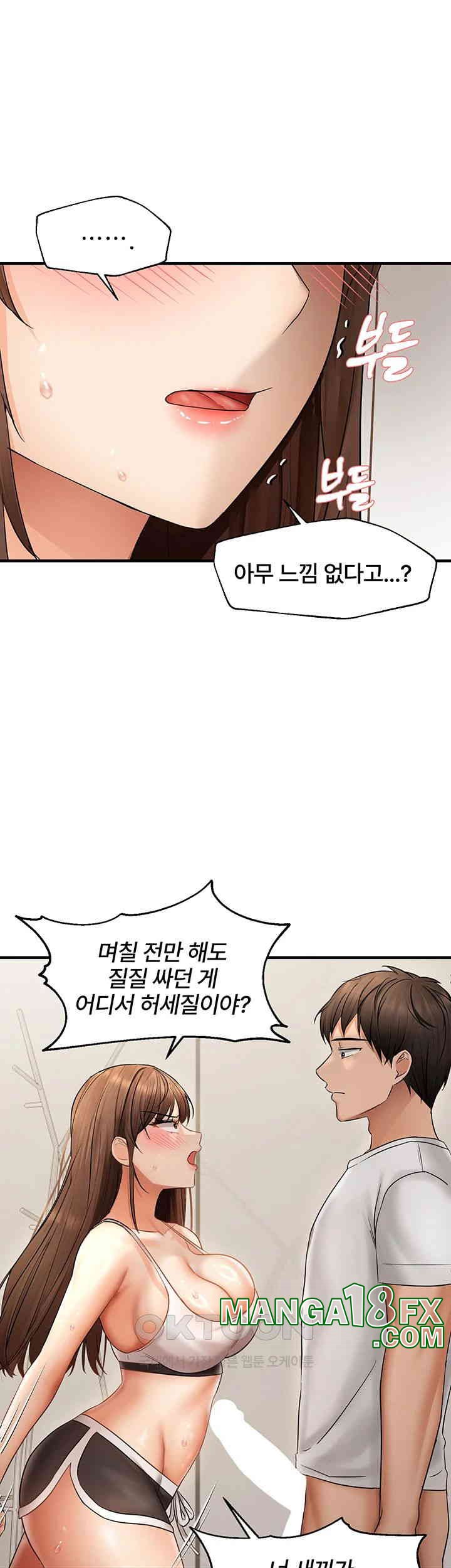 Disciplining the Top Delinquent Bitch Through a Random Chatting App Raw Chapter 10 image 28