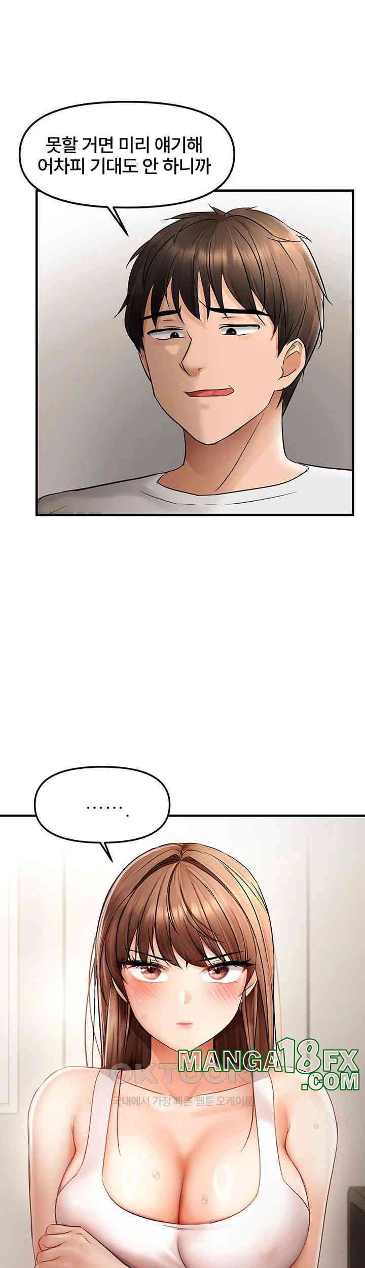 Disciplining the Top Delinquent Bitch Through a Random Chatting App Raw Chapter 10 image 35