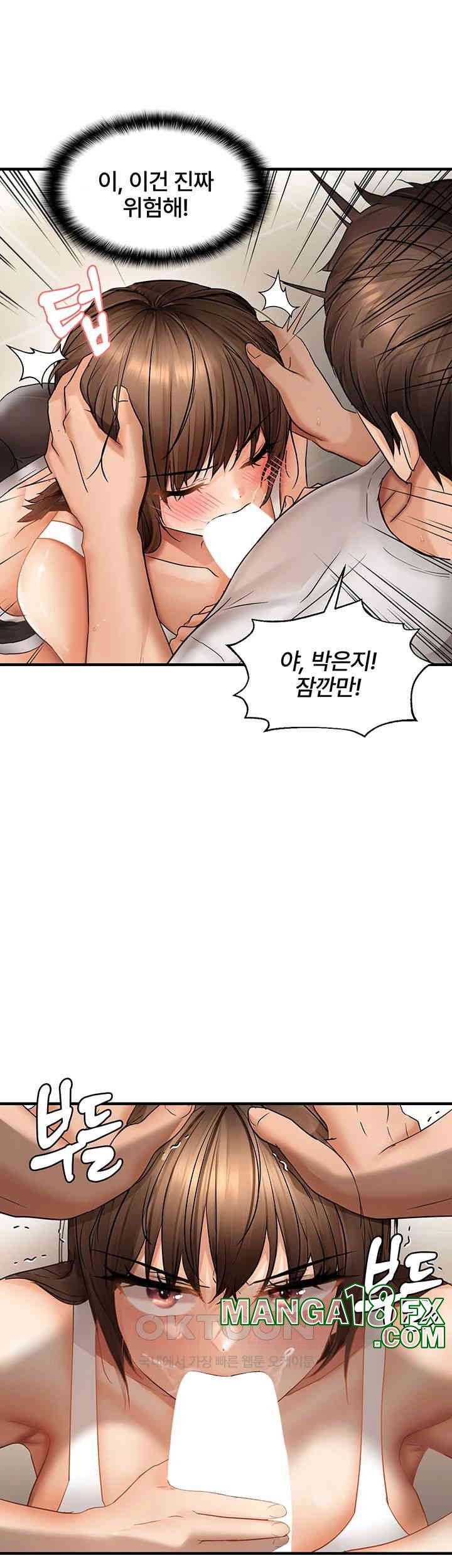 Disciplining the Top Delinquent Bitch Through a Random Chatting App Raw Chapter 10 image 42