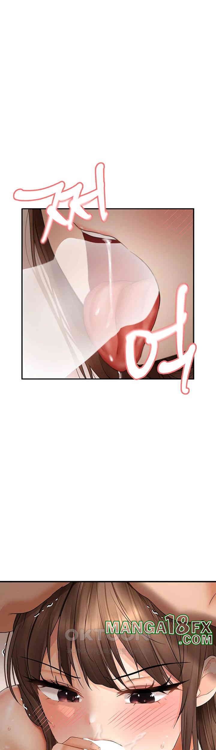 Disciplining the Top Delinquent Bitch Through a Random Chatting App Raw Chapter 10 image 43