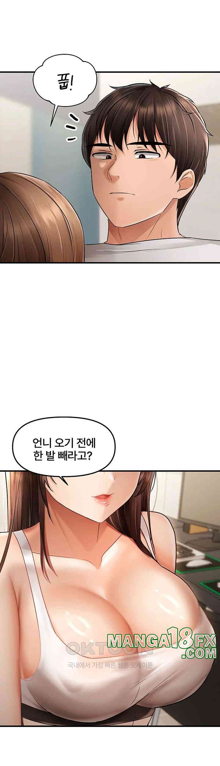 Disciplining the Top Delinquent Bitch Through a Random Chatting App Raw Chapter 10 image 4