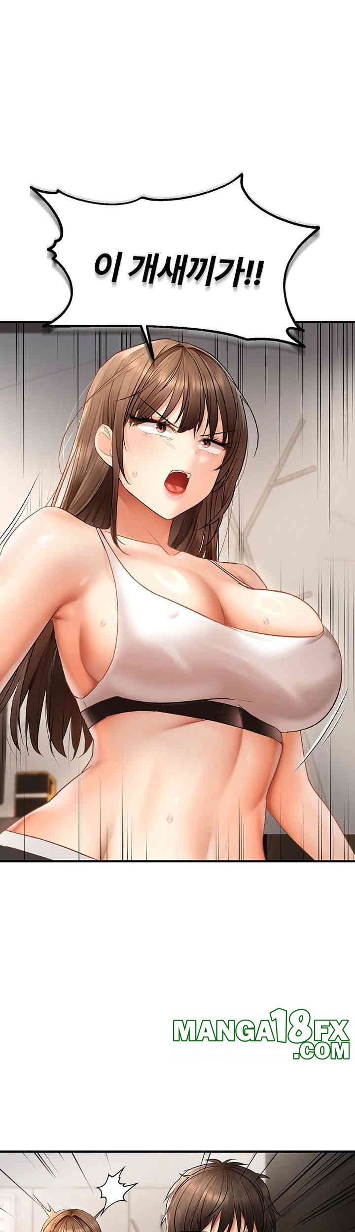 Disciplining the Top Delinquent Bitch Through a Random Chatting App Raw Chapter 11 image 17