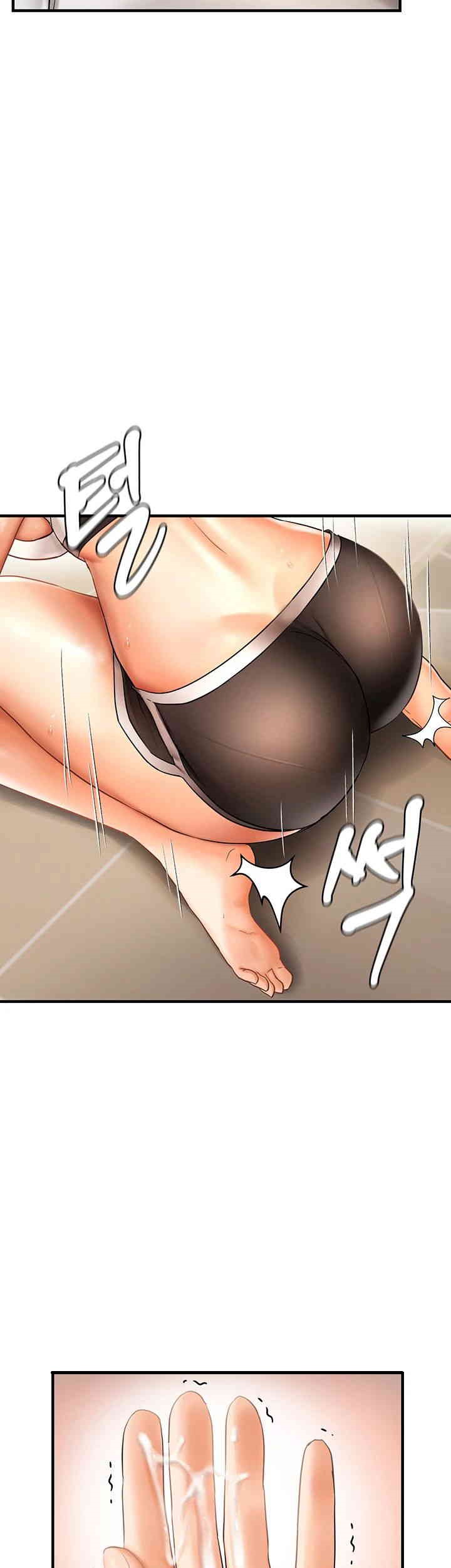 Disciplining the Top Delinquent Bitch Through a Random Chatting App Raw Chapter 11 image 1