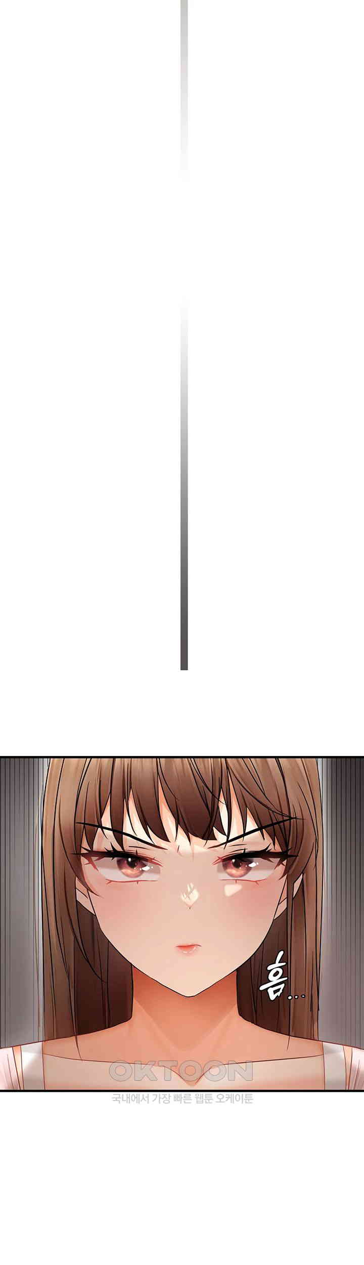 Disciplining the Top Delinquent Bitch Through a Random Chatting App Raw Chapter 11 image 37