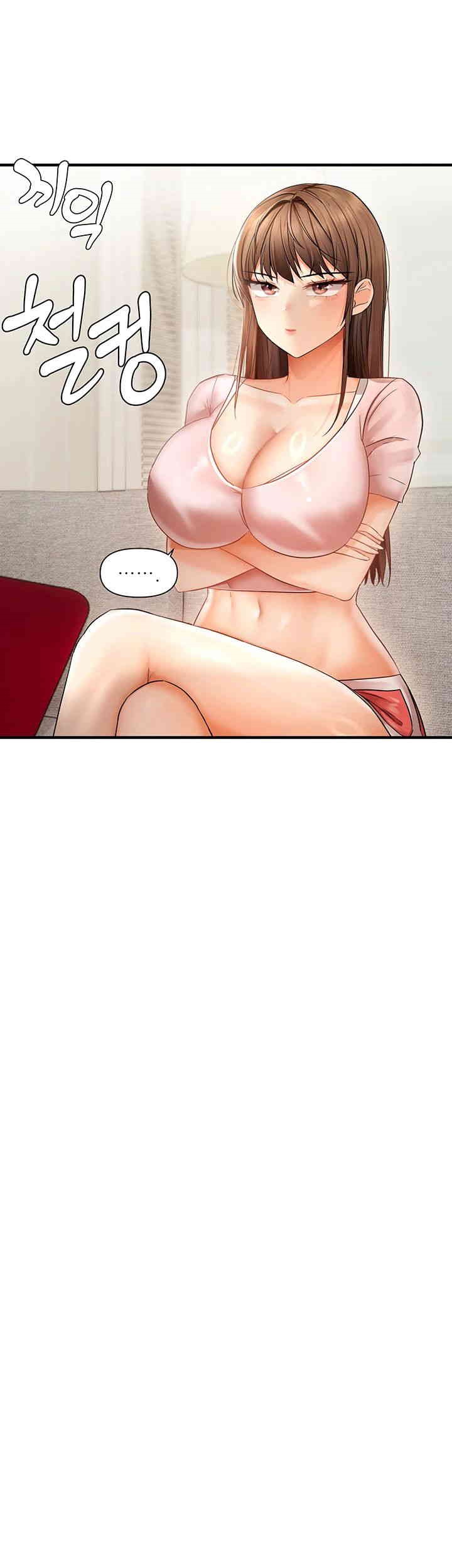 Disciplining the Top Delinquent Bitch Through a Random Chatting App Raw Chapter 11 image 40