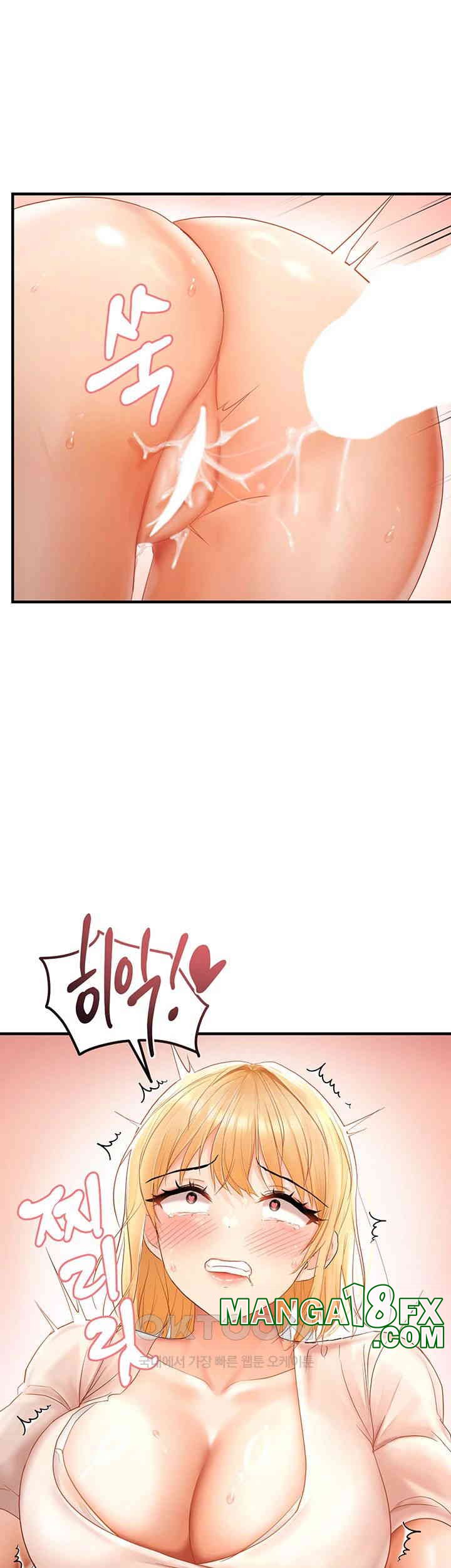 Disciplining the Top Delinquent Bitch Through a Random Chatting App Raw Chapter 12 image 9