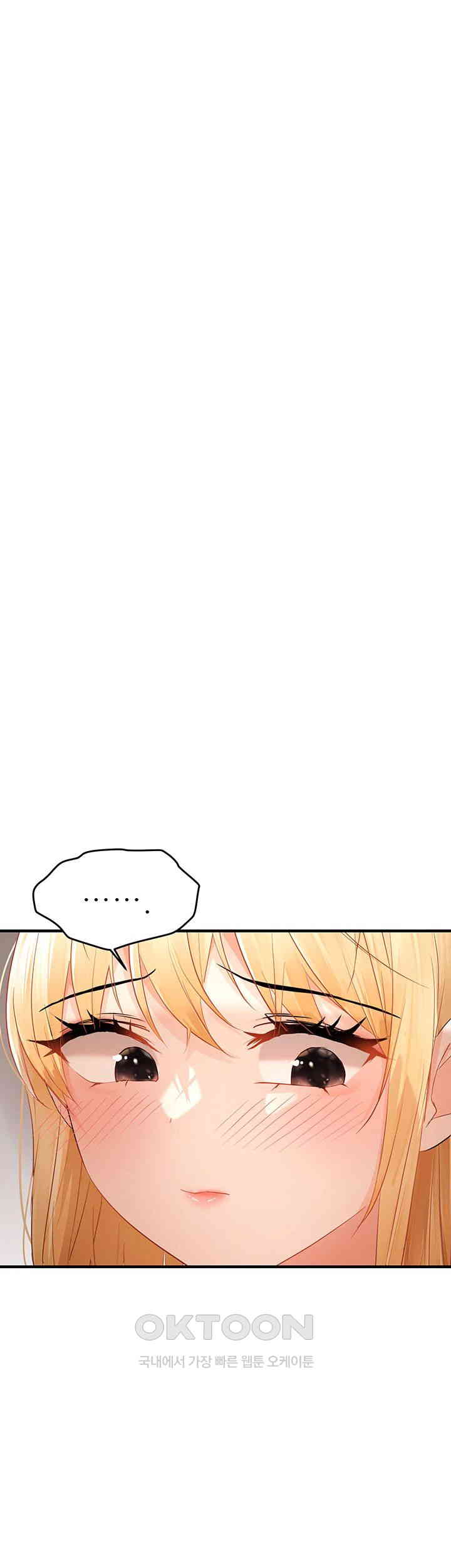 Disciplining the Top Delinquent Bitch Through a Random Chatting App Raw Chapter 12 image 21