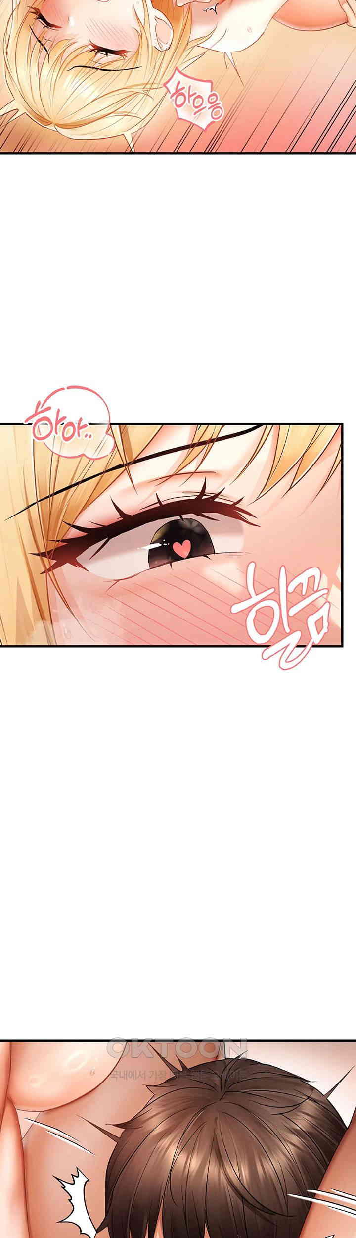 Disciplining the Top Delinquent Bitch Through a Random Chatting App Raw Chapter 12 image 30