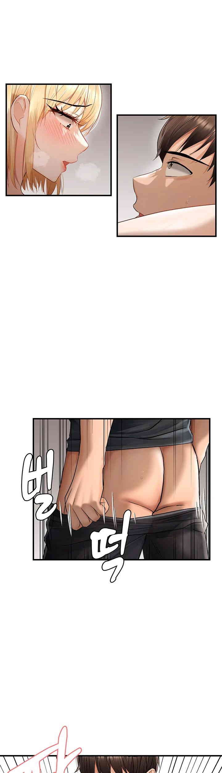 Disciplining the Top Delinquent Bitch Through a Random Chatting App Raw Chapter 12 image 33