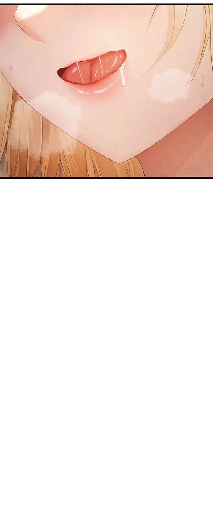 Disciplining the Top Delinquent Bitch Through a Random Chatting App Raw Chapter 12 image 39