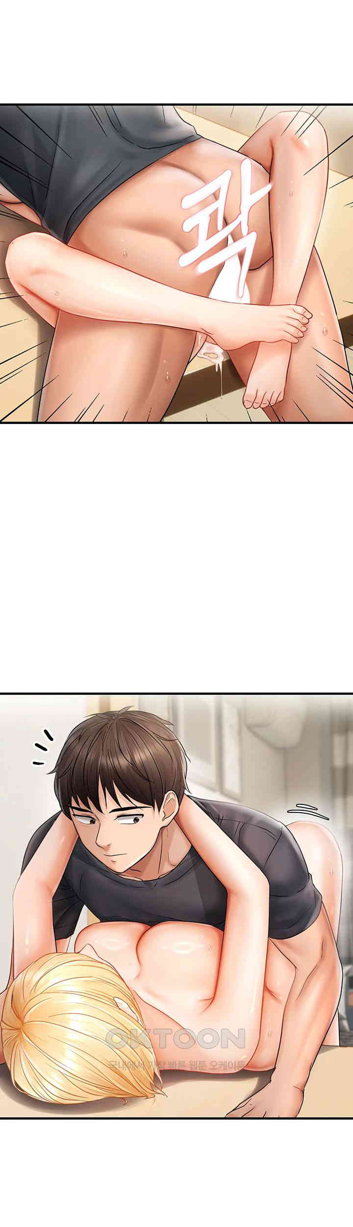 Disciplining the Top Delinquent Bitch Through a Random Chatting App Raw Chapter 13 image 12