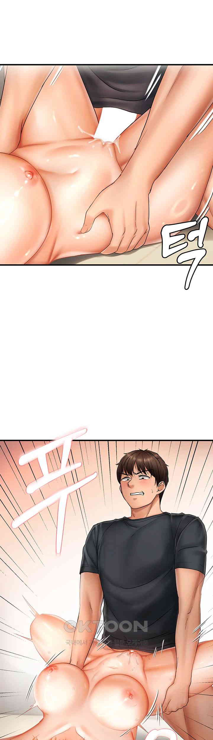 Disciplining the Top Delinquent Bitch Through a Random Chatting App Raw Chapter 13 image 21
