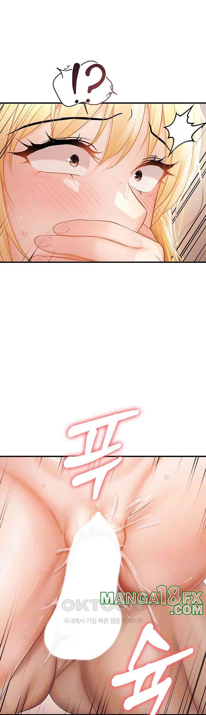 Disciplining the Top Delinquent Bitch Through a Random Chatting App Raw Chapter 14 image 13