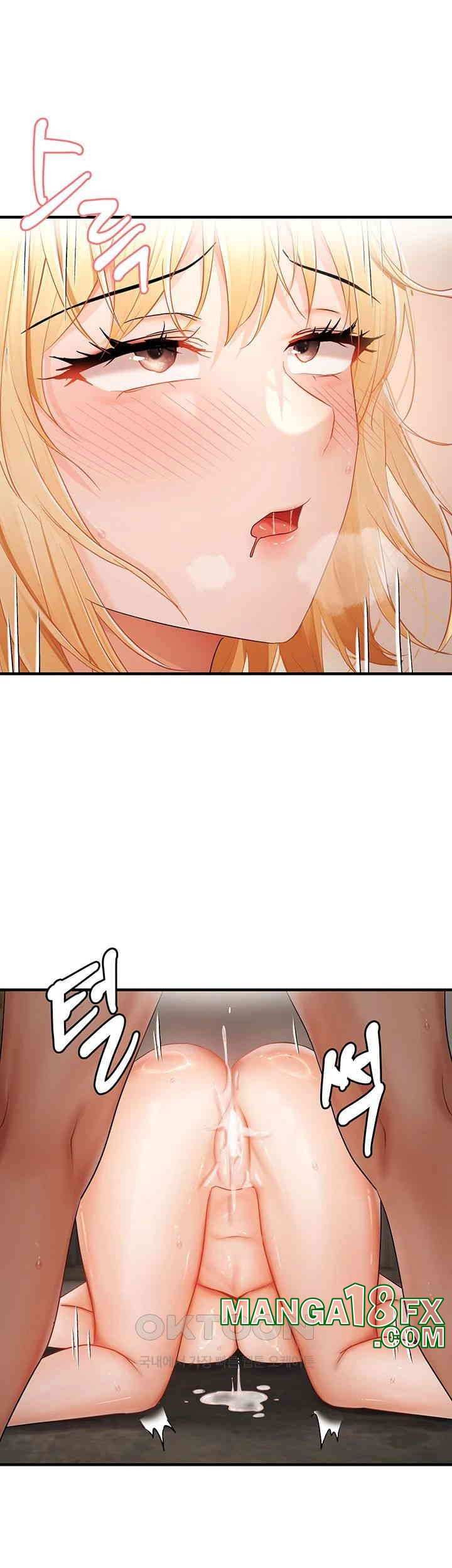 Disciplining the Top Delinquent Bitch Through a Random Chatting App Raw Chapter 14 image 16