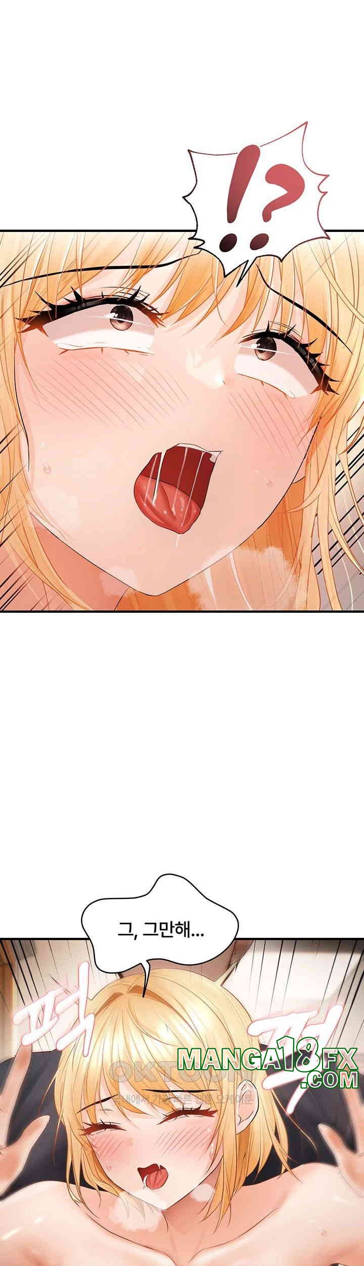 Disciplining the Top Delinquent Bitch Through a Random Chatting App Raw Chapter 14 image 40