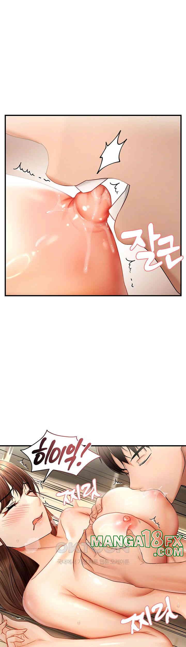 Disciplining the Top Delinquent Bitch Through a Random Chatting App Raw Chapter 16 image 12