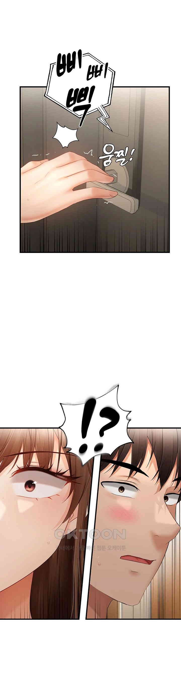 Disciplining the Top Delinquent Bitch Through a Random Chatting App Raw Chapter 16 image 40