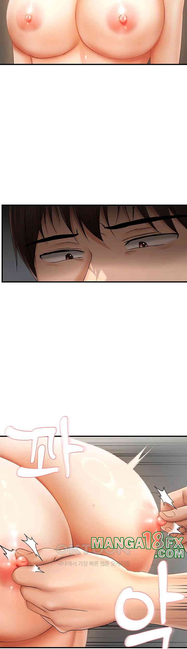 Disciplining the Top Delinquent Bitch Through a Random Chatting App Raw Chapter 16 image 6