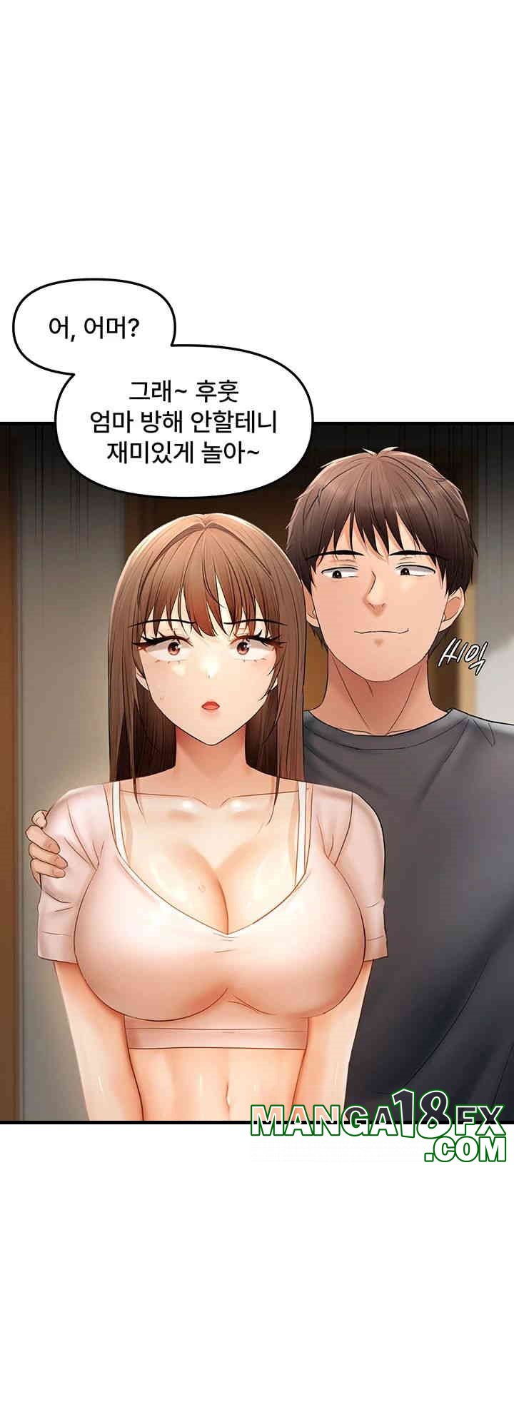 Disciplining the Top Delinquent Bitch Through a Random Chatting App Raw Chapter 17 image 9