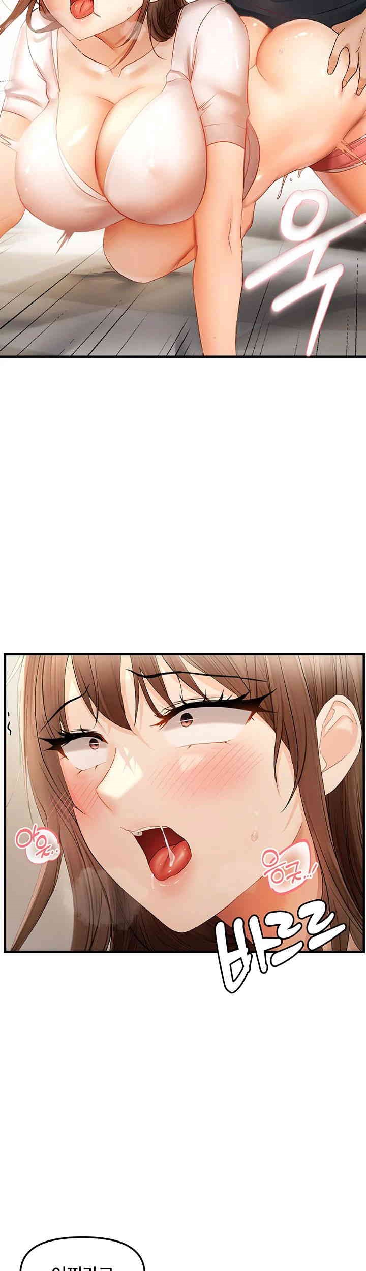 Disciplining the Top Delinquent Bitch Through a Random Chatting App Raw Chapter 17 image 24