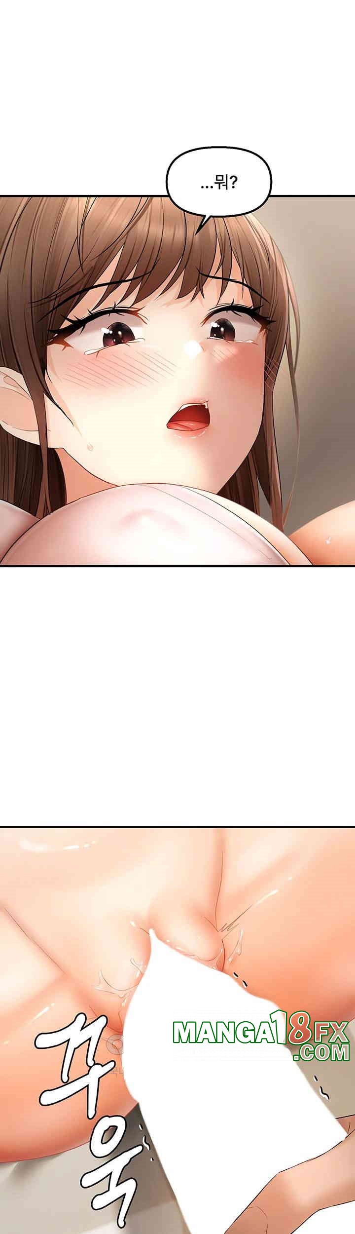Disciplining the Top Delinquent Bitch Through a Random Chatting App Raw Chapter 17 image 31