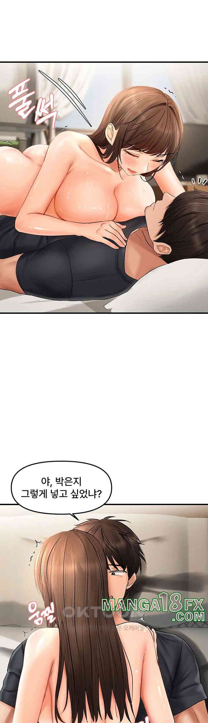 Disciplining the Top Delinquent Bitch Through a Random Chatting App Raw Chapter 18 image 31
