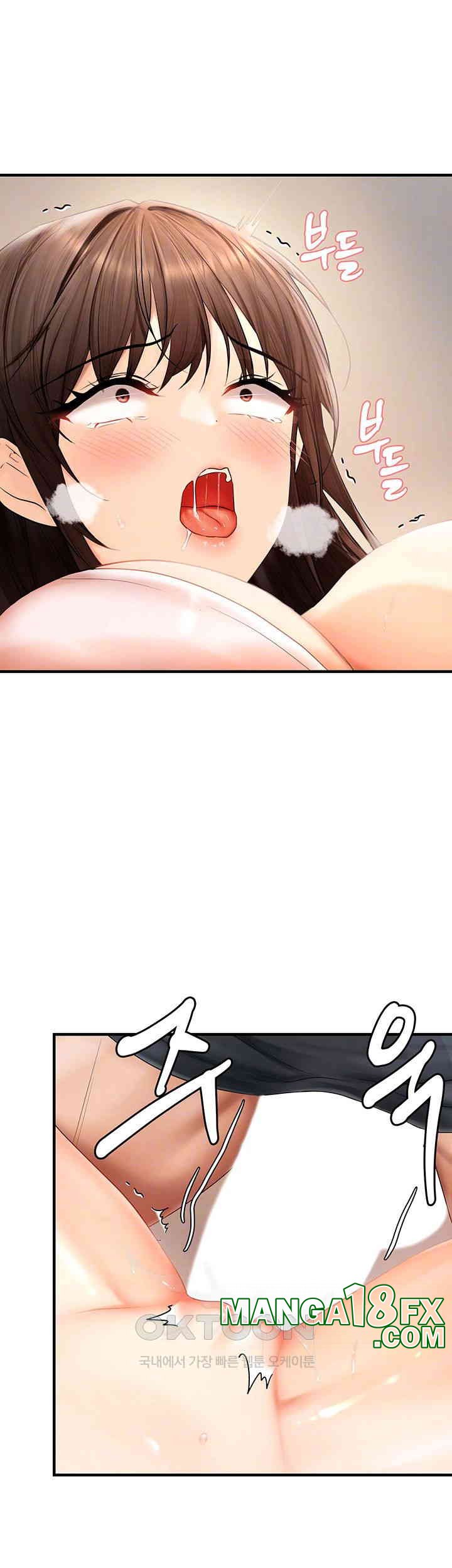 Disciplining the Top Delinquent Bitch Through a Random Chatting App Raw Chapter 18 image 5