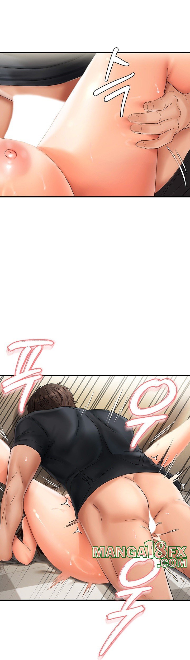 Disciplining the Top Delinquent Bitch Through a Random Chatting App Raw Chapter 19 image 10