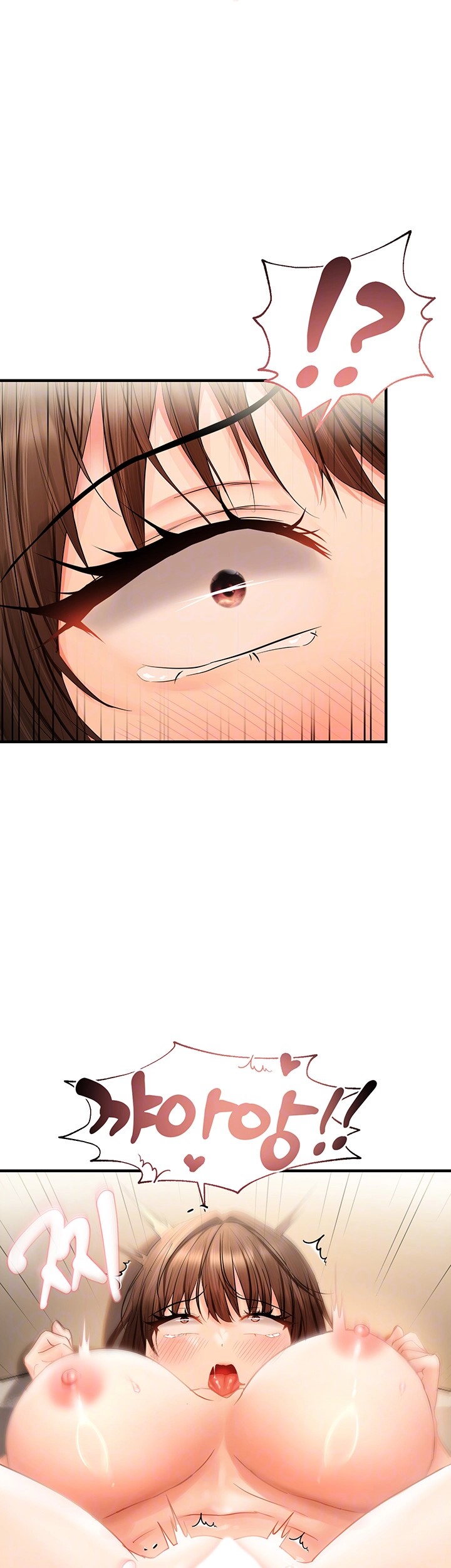 Disciplining the Top Delinquent Bitch Through a Random Chatting App Raw Chapter 19 image 11
