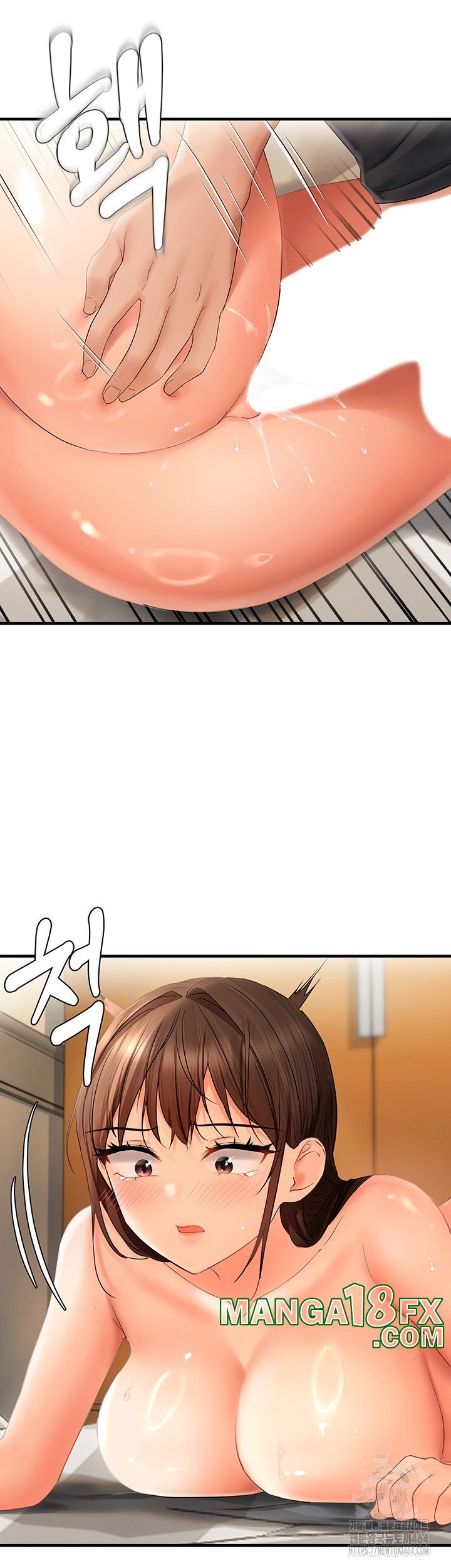 Disciplining the Top Delinquent Bitch Through a Random Chatting App Raw Chapter 19 image 17