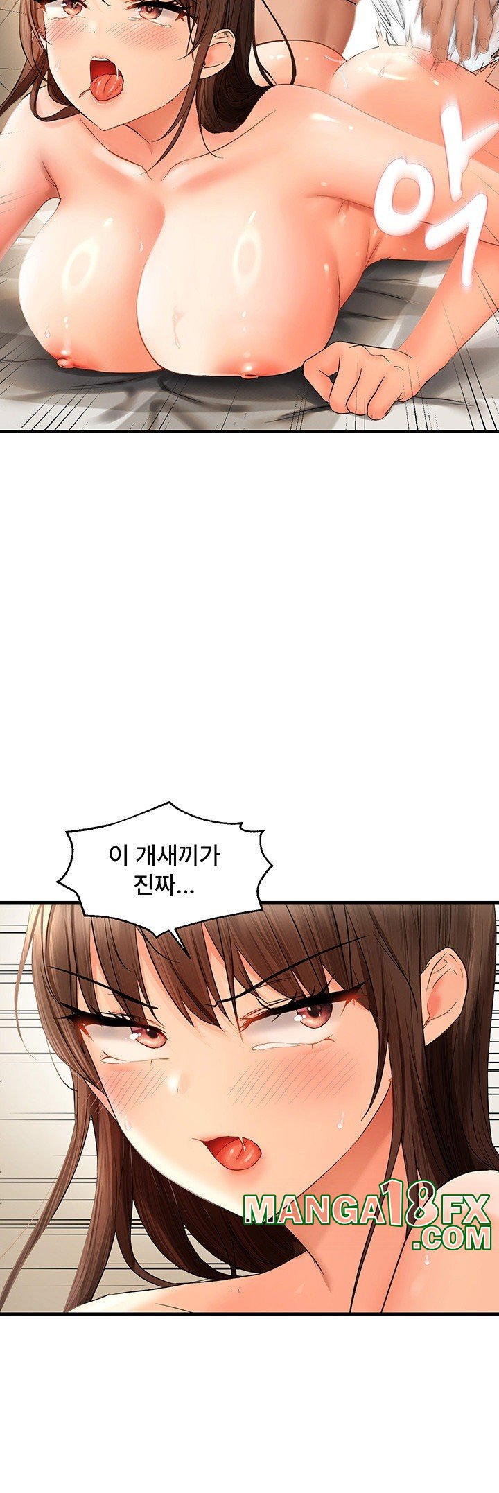 Disciplining the Top Delinquent Bitch Through a Random Chatting App Raw Chapter 19 image 20