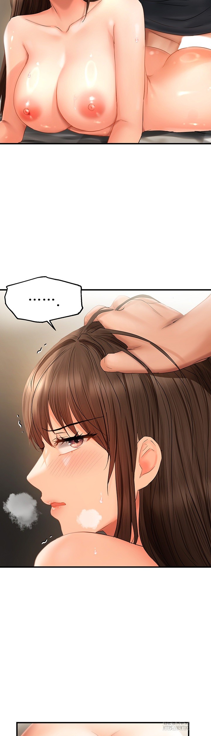 Disciplining the Top Delinquent Bitch Through a Random Chatting App Raw Chapter 19 image 24