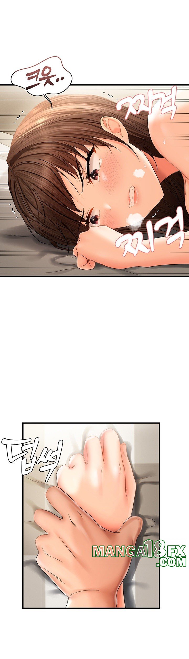 Disciplining the Top Delinquent Bitch Through a Random Chatting App Raw Chapter 19 image 29
