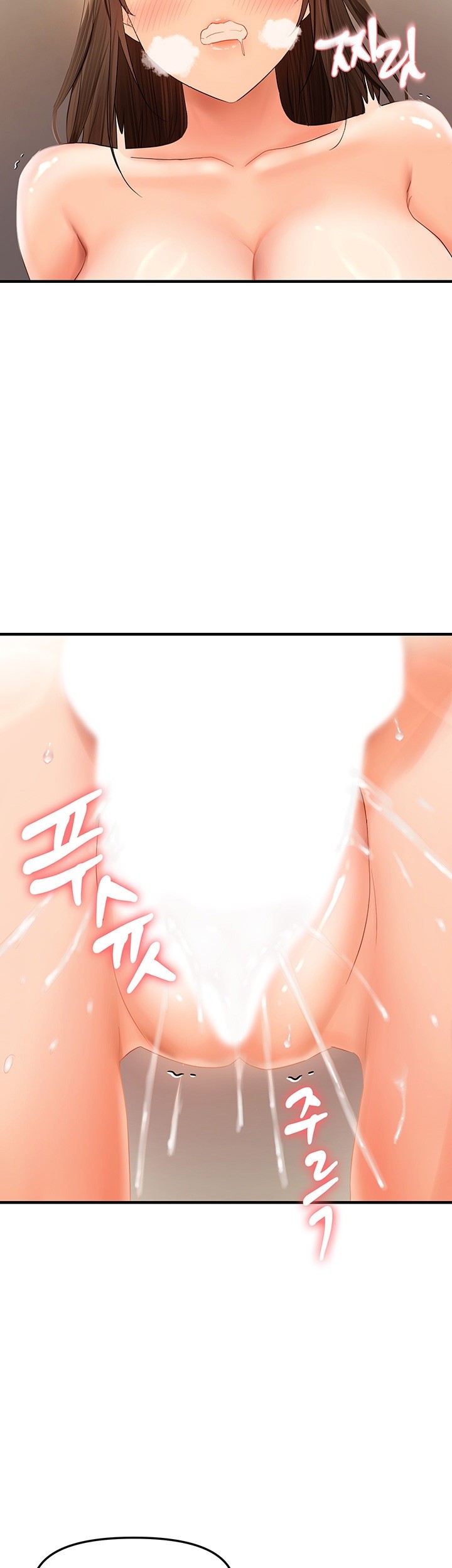 Disciplining the Top Delinquent Bitch Through a Random Chatting App Raw Chapter 19 image 31