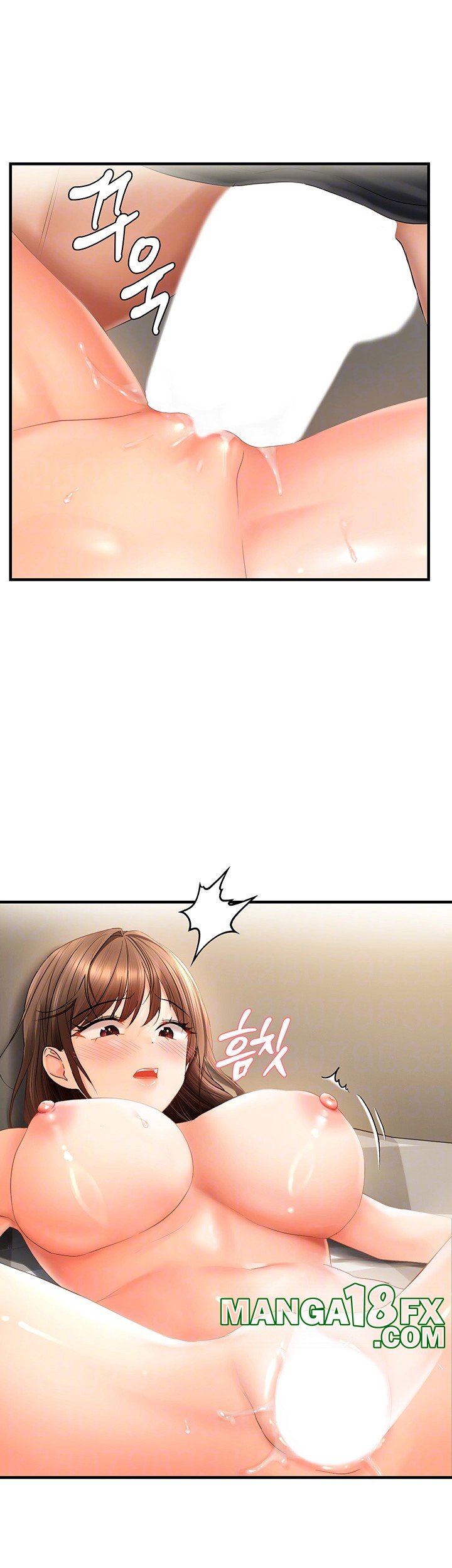 Disciplining the Top Delinquent Bitch Through a Random Chatting App Raw Chapter 19 image 3