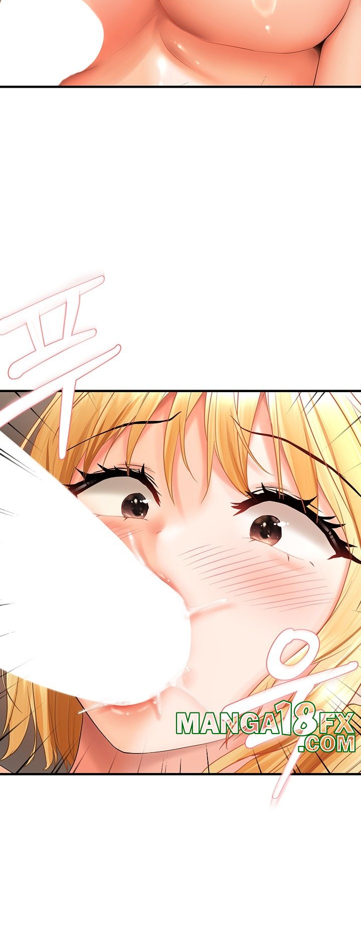 Disciplining the Top Delinquent Bitch Through a Random Chatting App Raw Chapter 20 image 29