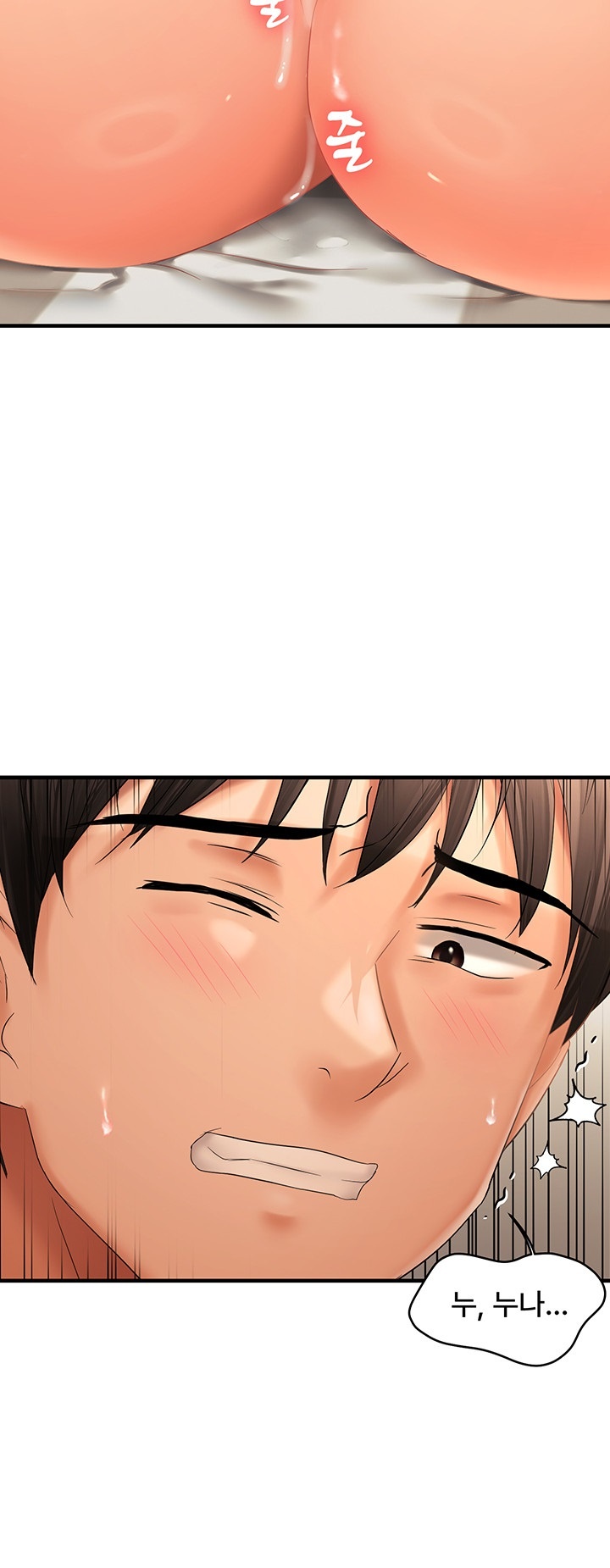 Disciplining the Top Delinquent Bitch Through a Random Chatting App Raw Chapter 20 image 35
