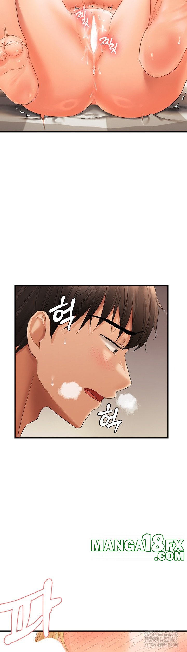 Disciplining the Top Delinquent Bitch Through a Random Chatting App Raw Chapter 20 image 37